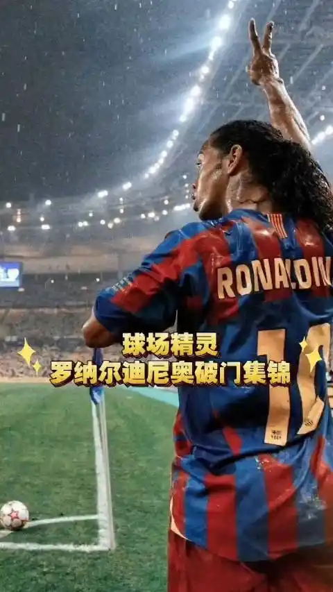 观点反映了